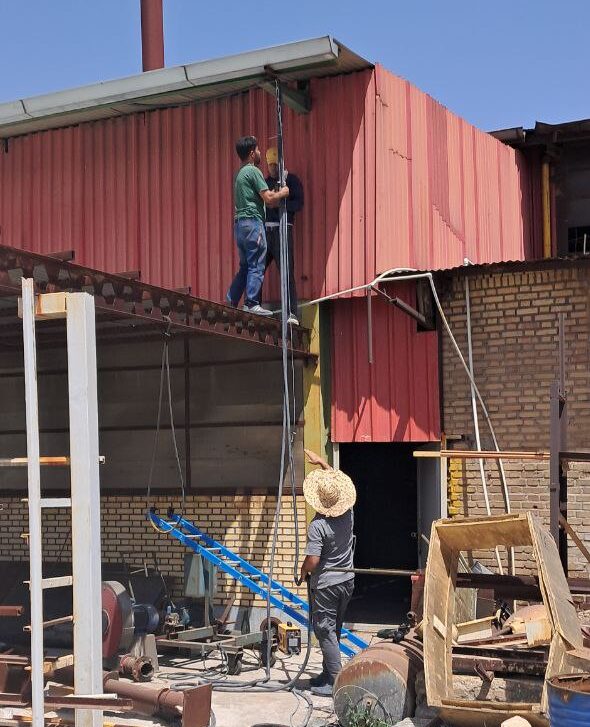 آی تی اشتهارد